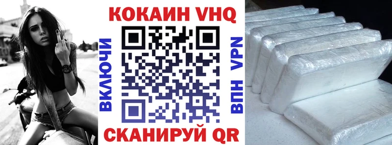Купить наркотик Партизанск СОЛЬ ГАШ Бошки Шишки
