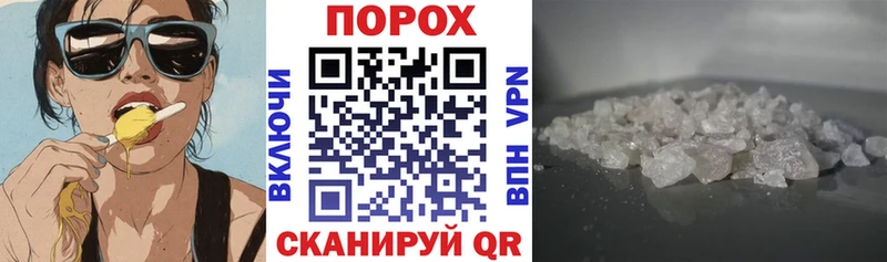 АМФ Premium  Партизанск 