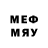 Первитин мет Alan Monopoly