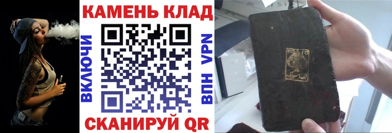 OMG ТОР  Партизанск  ГАШ Ice-O-Lator 