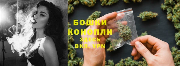 a pvp Богородск