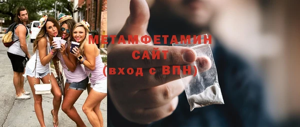 герыч Богородицк