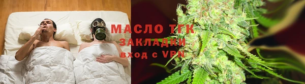 кокаин премиум Михайловка