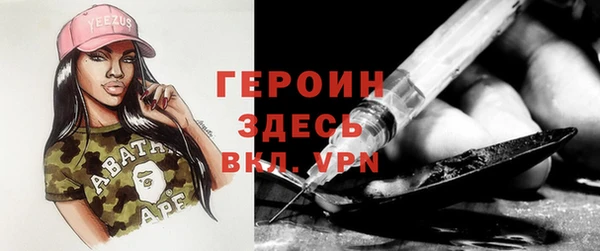 a pvp Михайлов