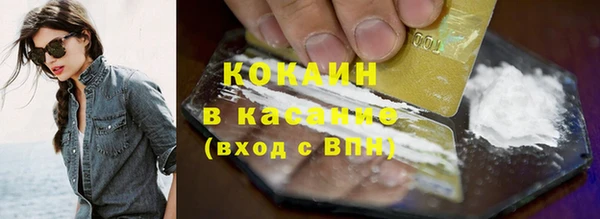 a pvp Михайлов