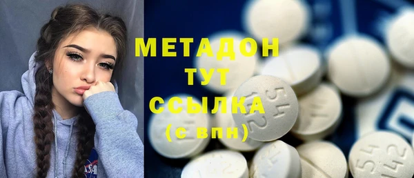 a pvp Михайлов
