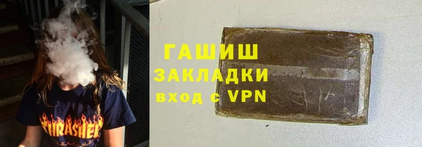 a pvp Михайлов