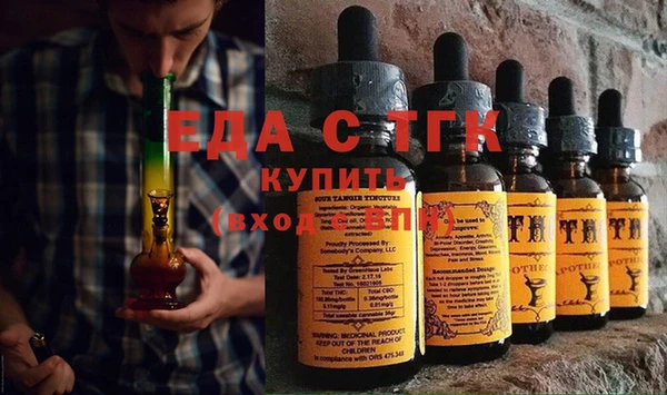 марки lsd Михайловск
