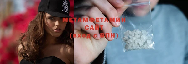 a pvp Михайлов