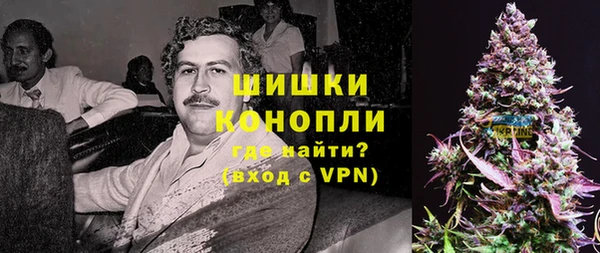 кокаин премиум Михайловка