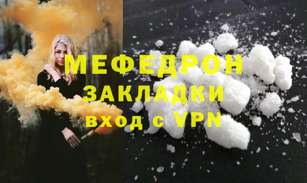 мдпв Наволоки