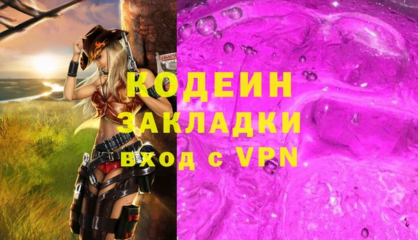 a pvp Михайлов