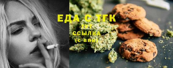 кокаин премиум Михайловка
