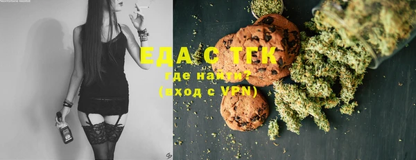 марки lsd Михайловск