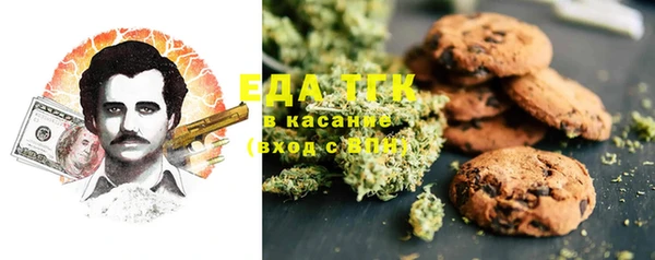 кокаин премиум Михайловка
