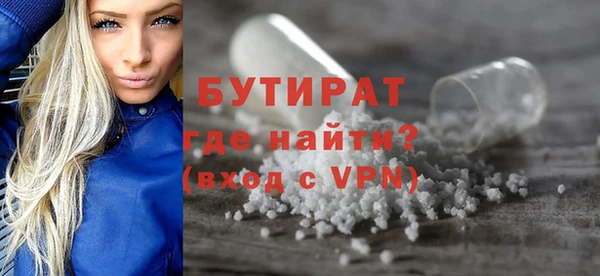 a pvp Михайлов