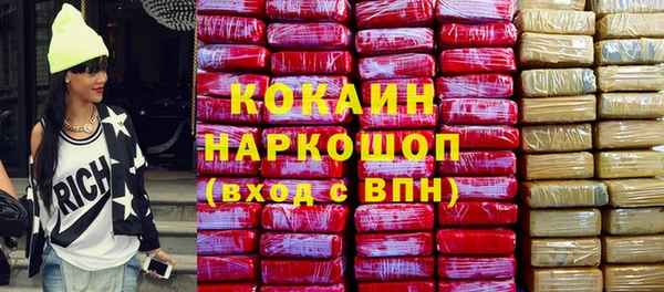 хмурый Богданович