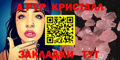 тгк Гатчина
