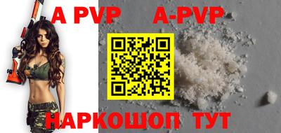 крисы Гай