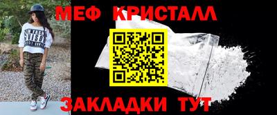 тгк Гатчина