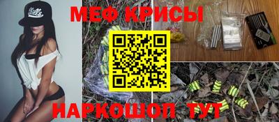 крисы Гай