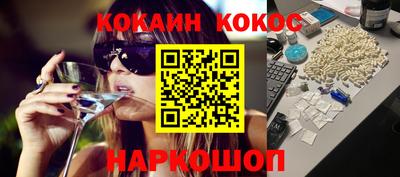 крисы Гай