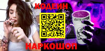 тгк Гатчина