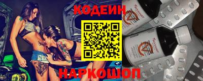 тгк Гатчина