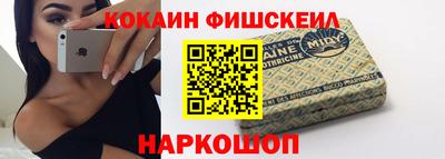 тгк Гатчина