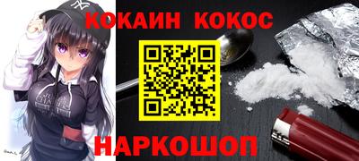 тгк Гатчина