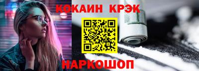 тгк Гатчина