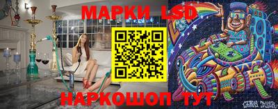 крисы Гай