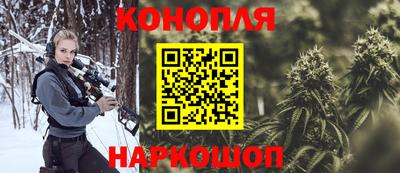 тгк Гатчина