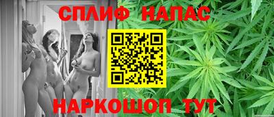 2c-b Гагарин