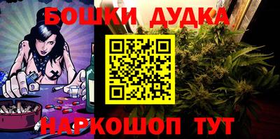 крисы Гай