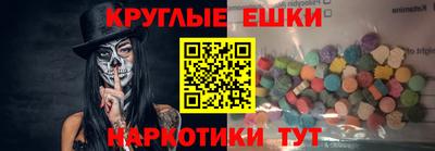 тгк Гатчина