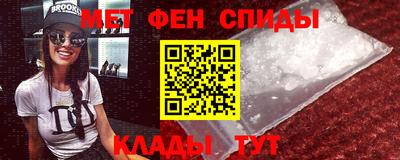 тгк Гатчина
