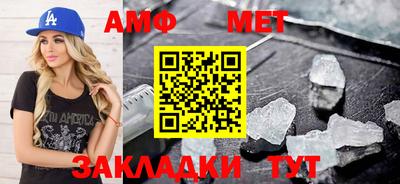 тгк Гатчина