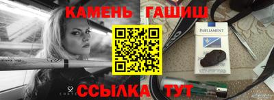 тгк Гатчина