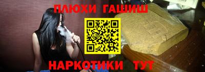 крисы Гай