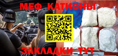 крисы Гай