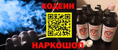 2c-b Гагарин